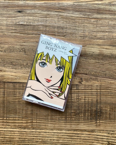 銀杏BOYZGING NANG BOYZ LIBIDO E.P. Ging Nang Boyz – Libido – Vinyl (12