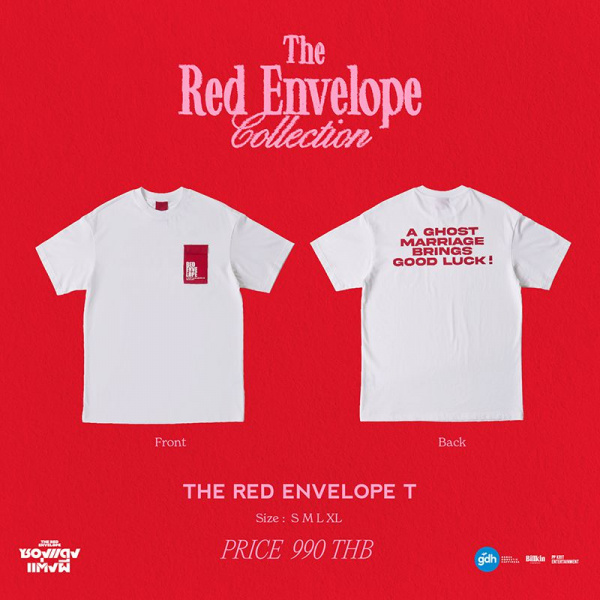 BKPP｜The Red Envelope T_ขข泰韓週邊代購🇹🇭