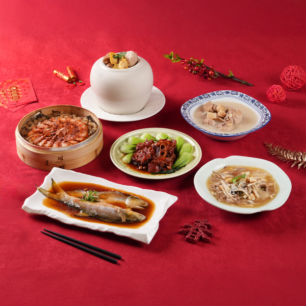 馬躍迎春團圓宴