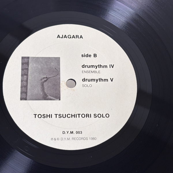 土取利行Toshi Tsuchitori / Ajagara (LP)_uou records | store